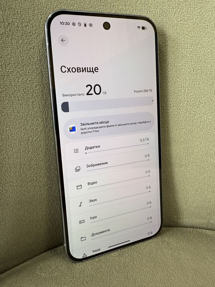 Google Pixel 10 Pro XL 16/256GB Moonstone