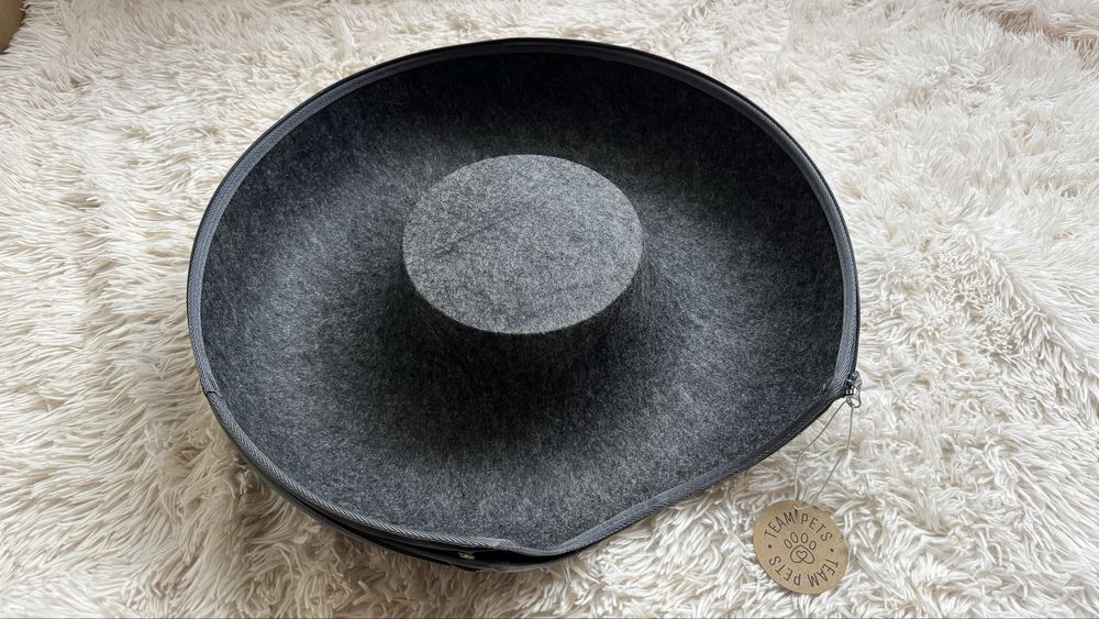 Ліжко для котів