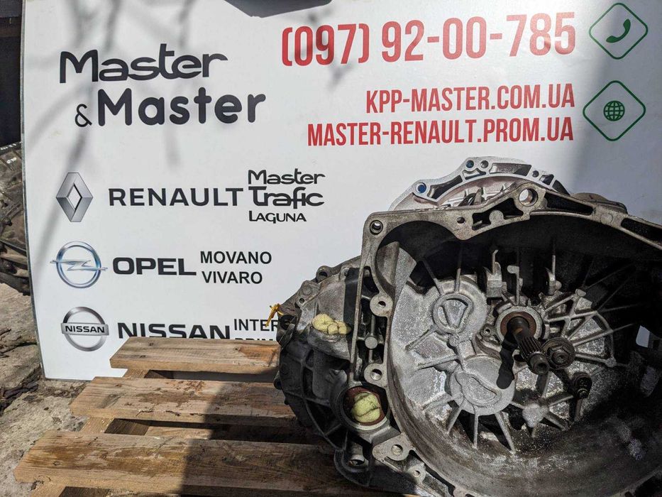 КПП Рено мастер/Reno master 2.8 TDI, 2.5D КПП скоросна  з лапкою і без