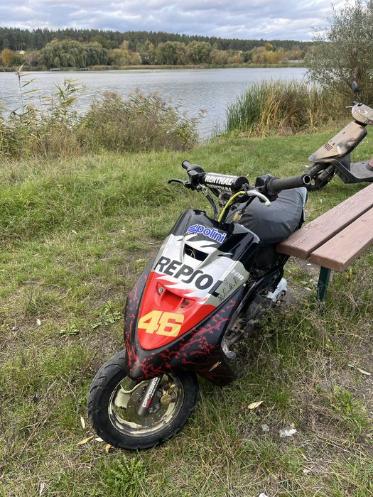Продам yamaha jog next zone