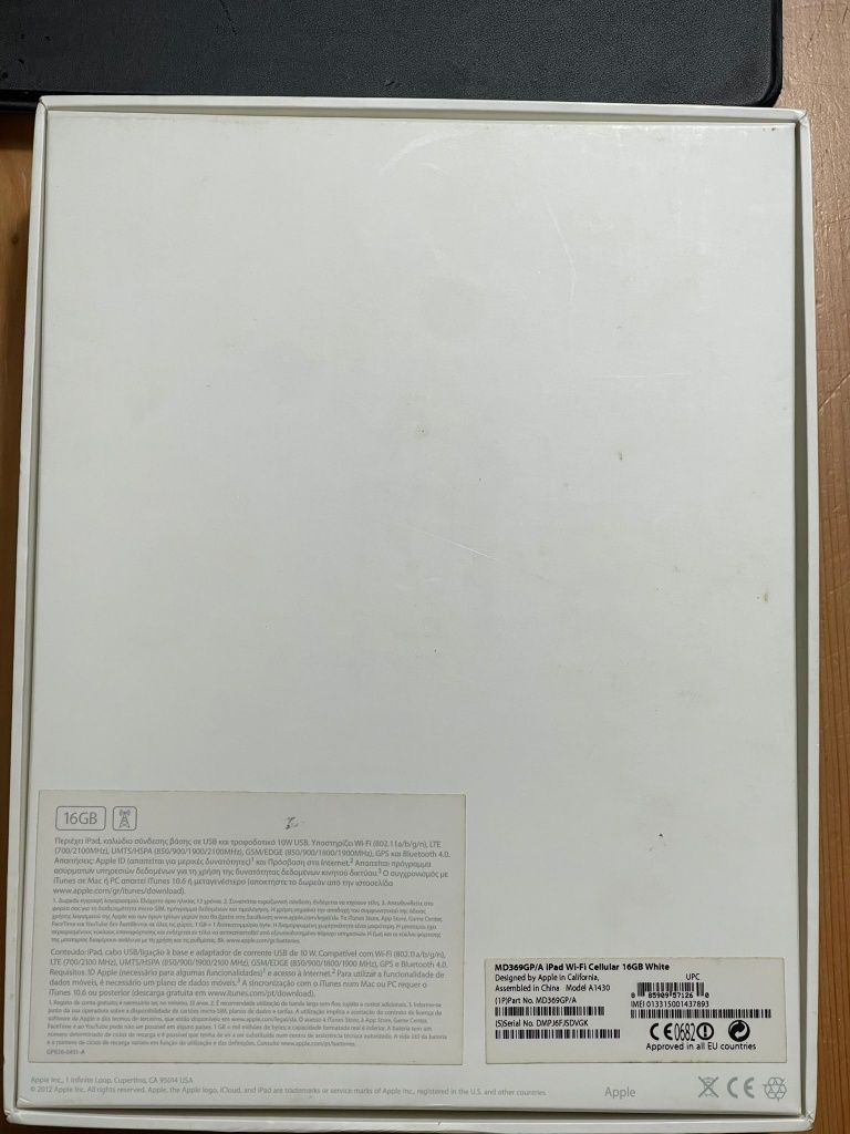 Ipad Wifi Cellular 16GB white