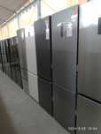OUTLET Janki ul Wspólna 6 Lodówka LG GBV7280DEV