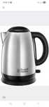 Russell Hobbs 23912Adventure