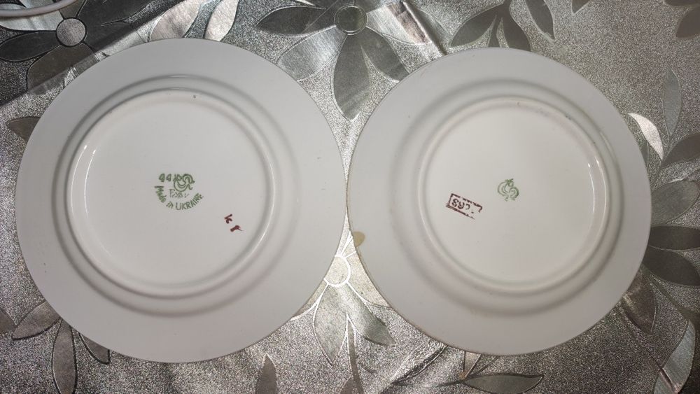 Тарелка Синий лук 18 см Буды 2 шт