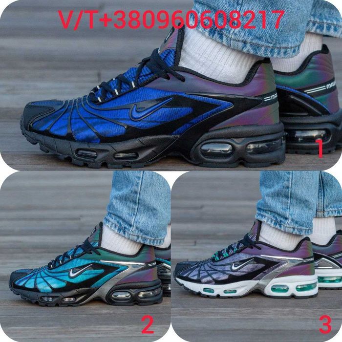 Чоловічі Кросівки Nike Air Max x Skepta 40-45 (Без Предоплати)