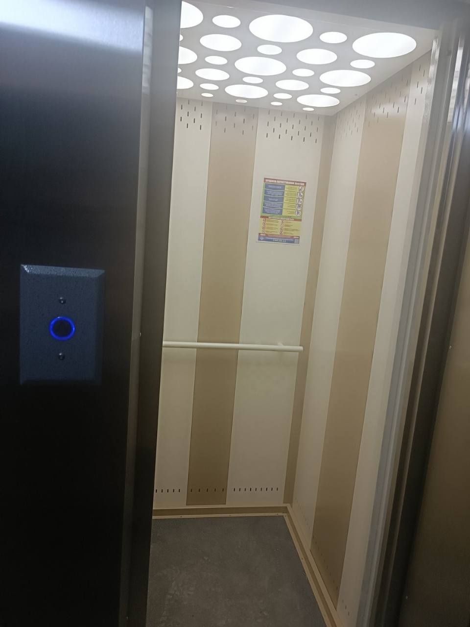 Продам 3ку Вул Шкільна Малий Ринок