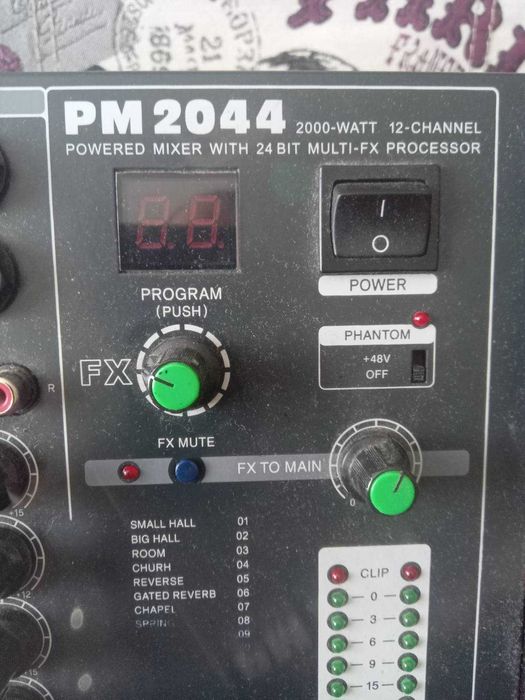 Продам PARK AUDIO PM 2044