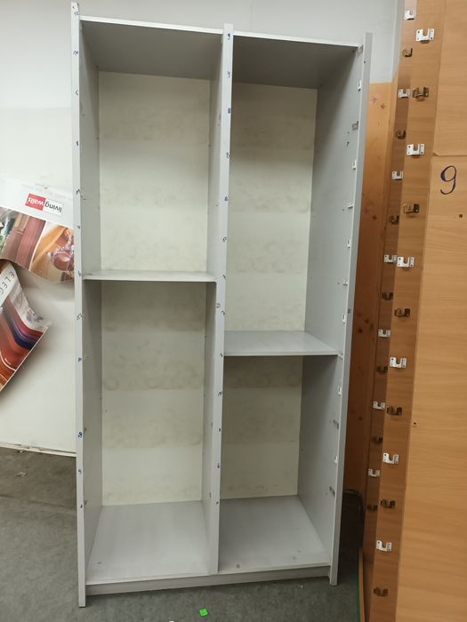 Regały magazynowe