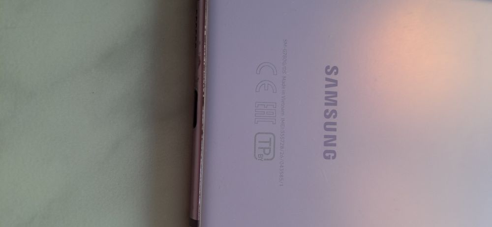 Samsung Galaxy S20FE Colar lavender