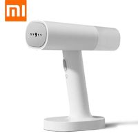 Ручной отпариватель Xiaomi Mijia Handheld Ironing Machine White