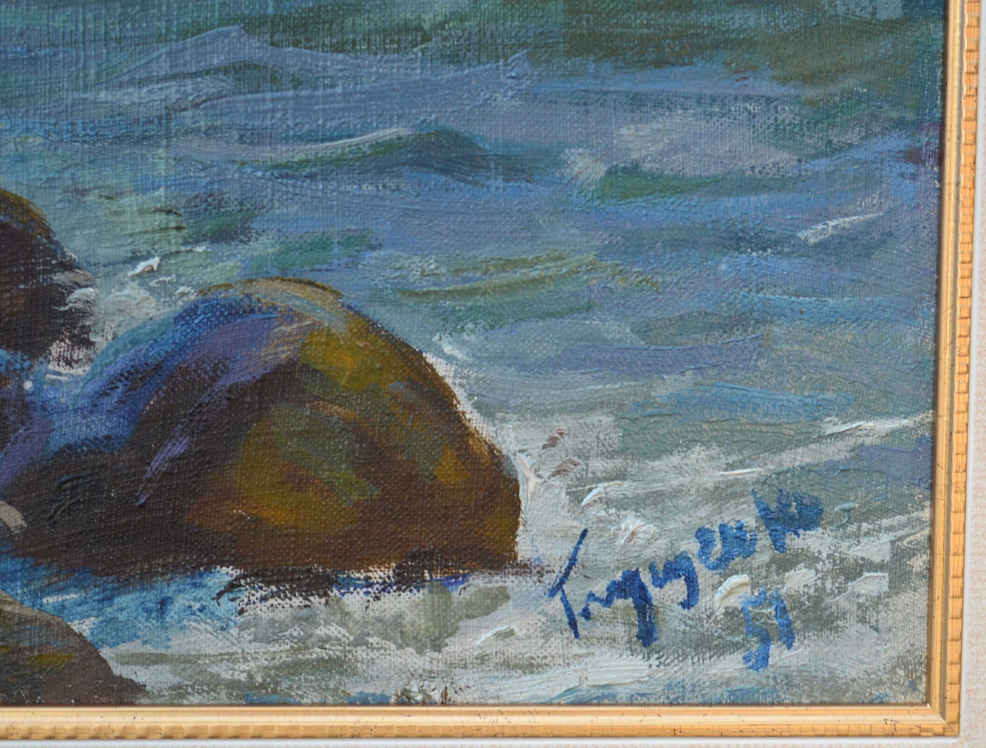 Картина Глущенка М. П. « Бухта в Криму «, 1951 р.