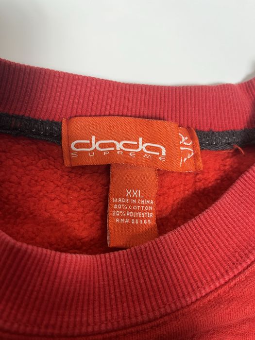 кофта свишот dada supreme rap sk8 streetwear y2k