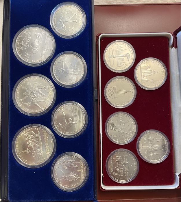 Olimpiada moskwa 1980 oraz 197x srebro