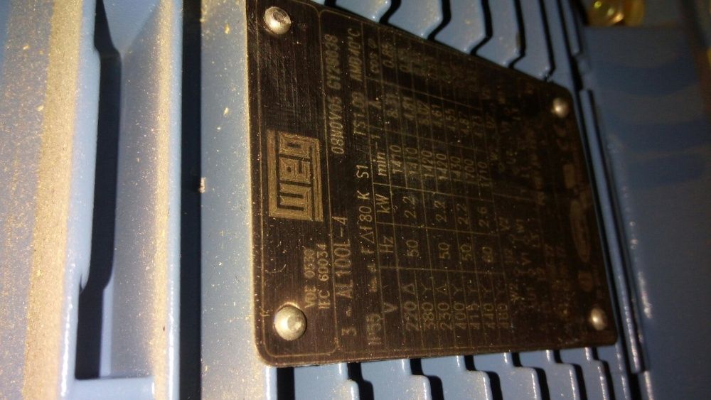 Енергоефективний електродвигун WEG, Leroy Somer, электродвигатель