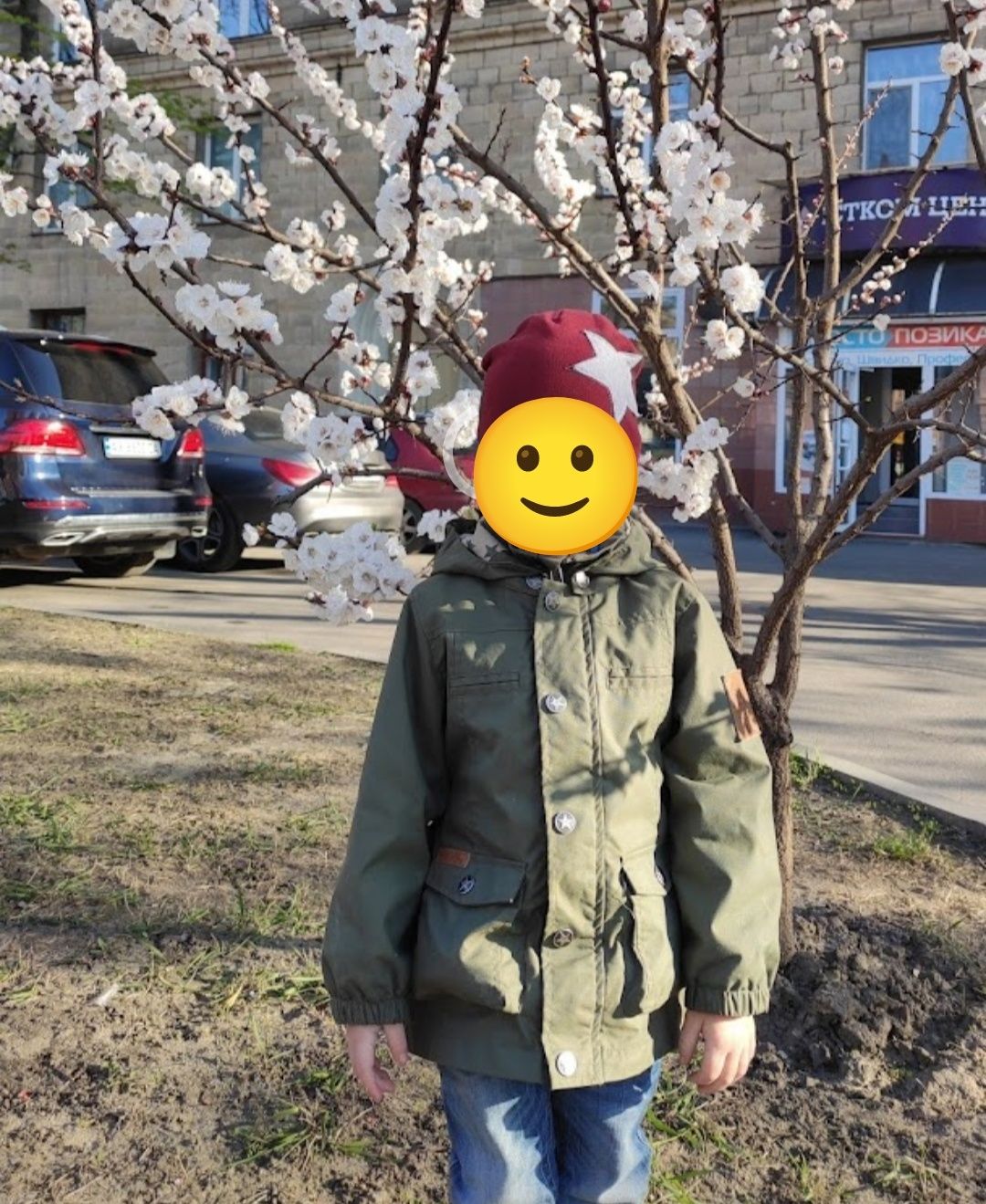 Курточка на весну