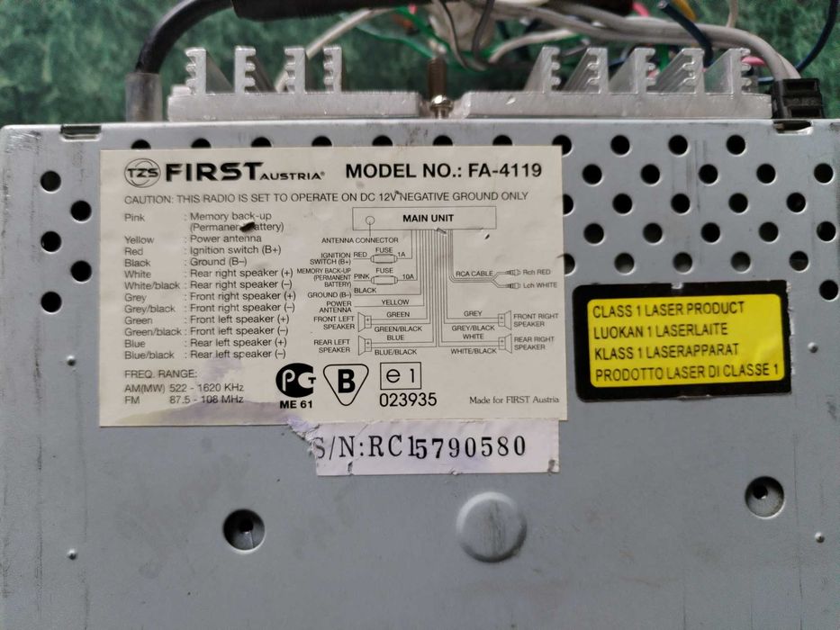 Автомагнітола (магнитола) First fa-4119