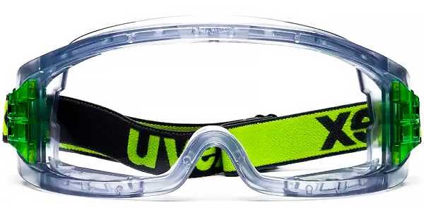 Очки защитные Uvex Ultravizion