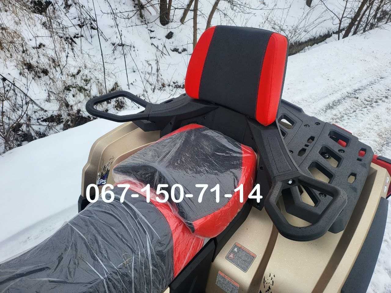 Квадроцикл ODESS ML 1100 ATV Інжектор ЕПК Повний привід Доставка  Одес