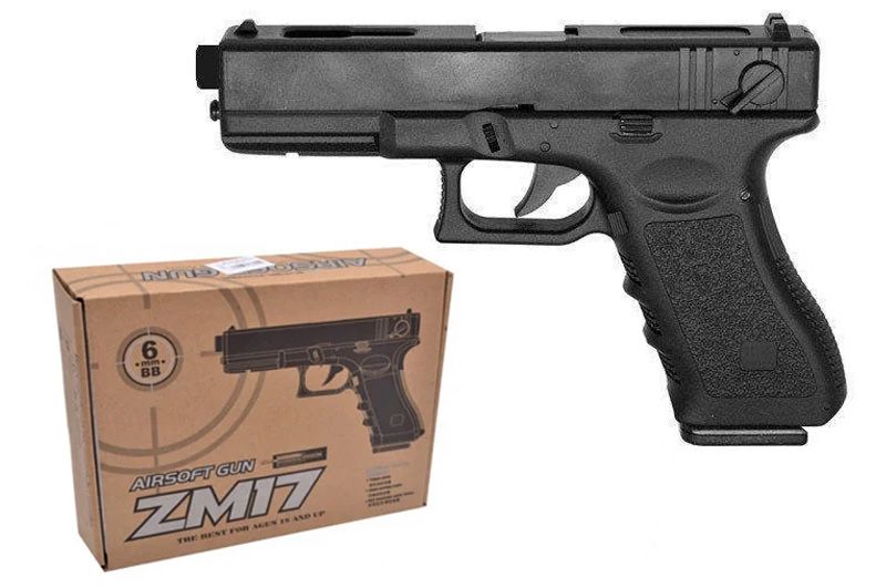 Пістолет CYMA ZM17 на кульках металевий, коробка 19.5*4*13 см