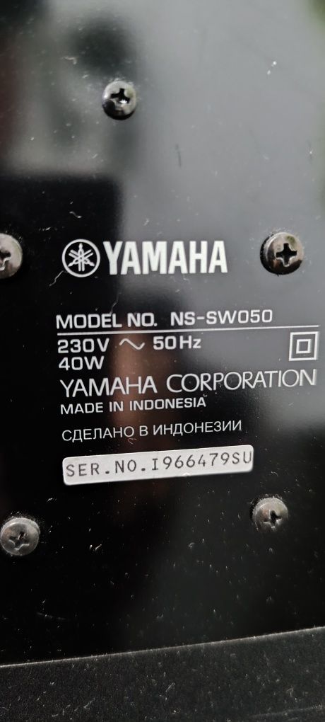 Subwoofer ativo Yamaha NS-SW050