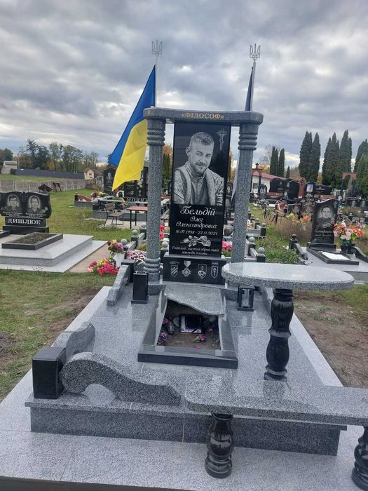 Пам'ятники, Вироби з граніту м.Біла Церква та Київська область.