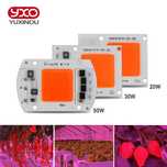 Фіто світлодіод LED 50w 220v 15w матриця повного спектру 50вт 30w 20