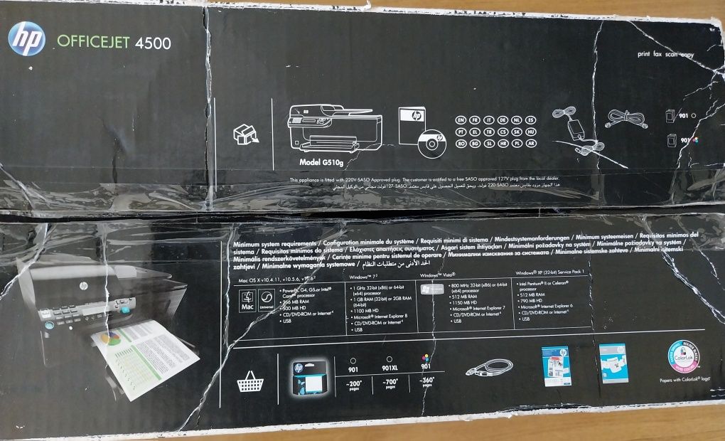 Multifunções HP em bom estado
