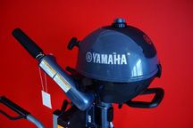 Silnik Yamaha F2,5BMHS 2,5KM dostępna stopa "S" i "L"