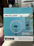 Anel de Luz RingLight