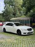 Mercedes benz s500 63amg lift pakiet zamiana