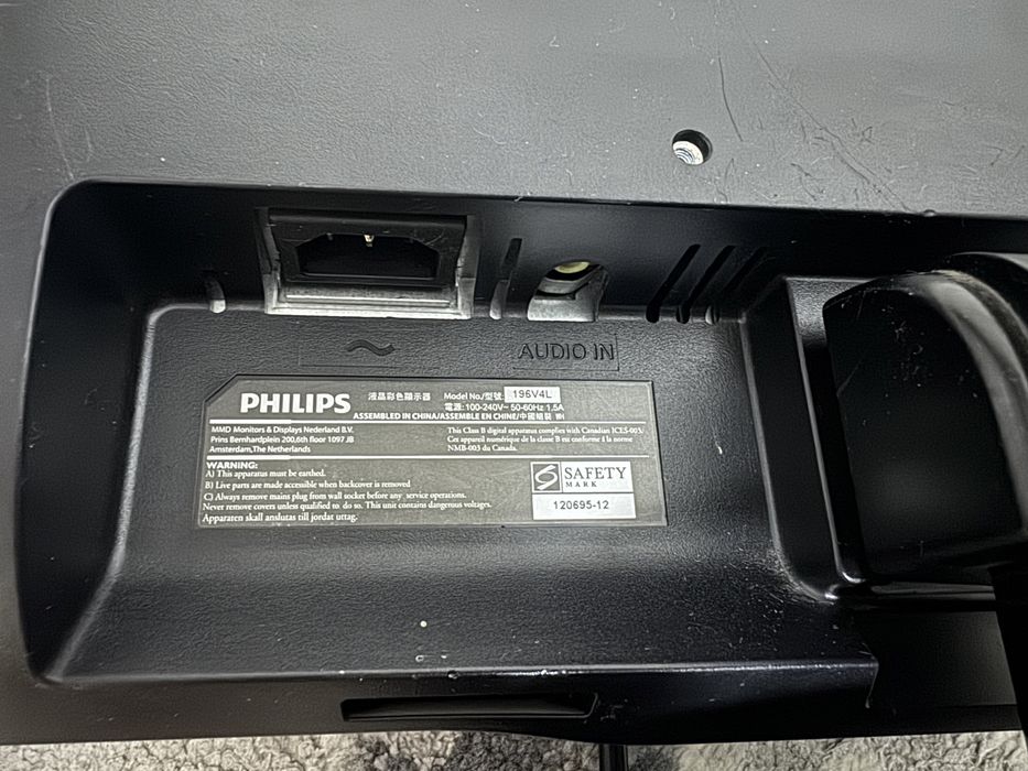 Монітор philips 196V4L