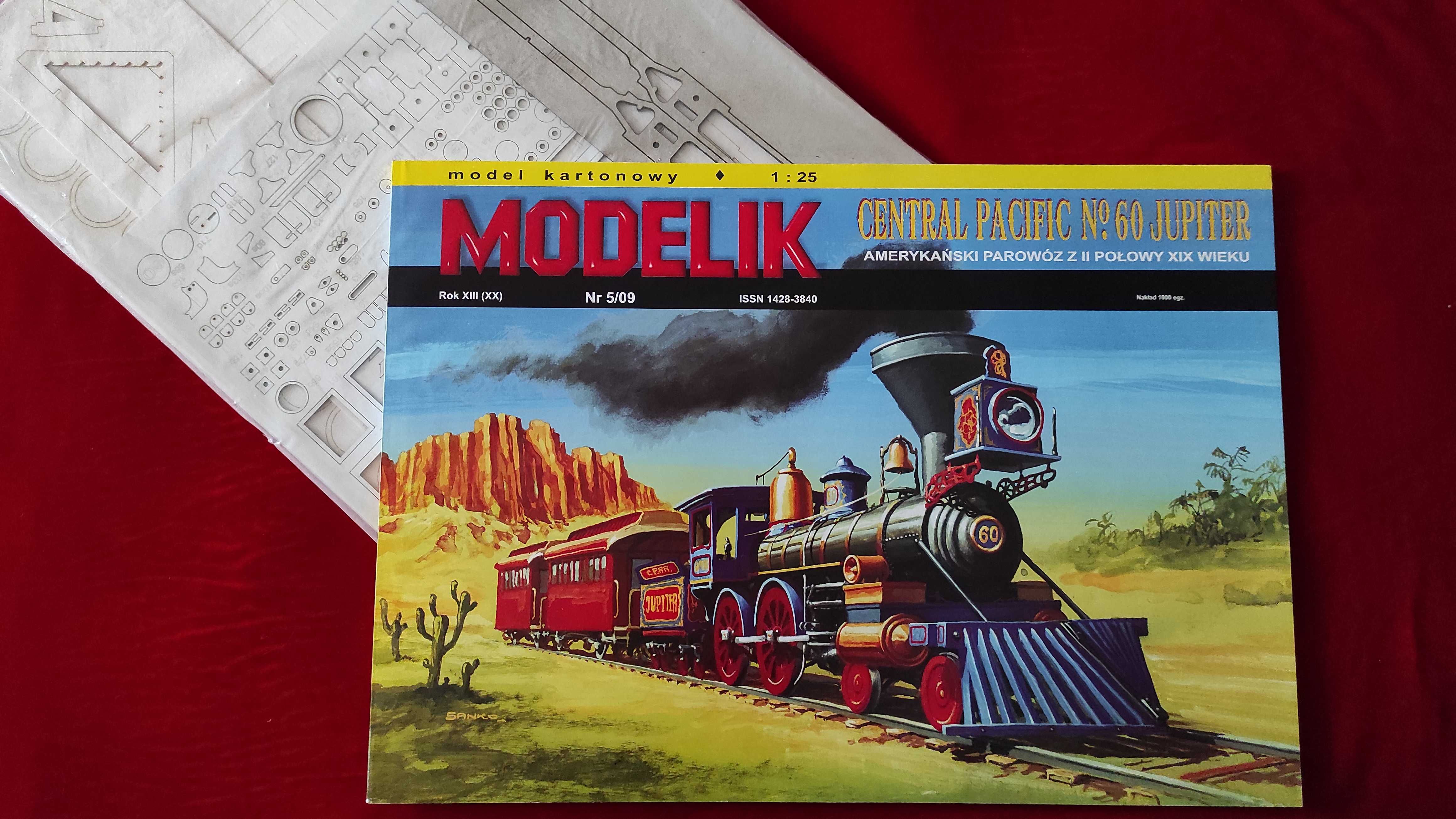 Сборная модель Modelik Central Pacific 1:25 + резка+ перрон