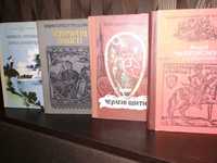 Книги на украинском языке. Иван Франко, Степняк-Кравчинский