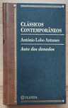 Auto dos Danados - António Lobo Antunes