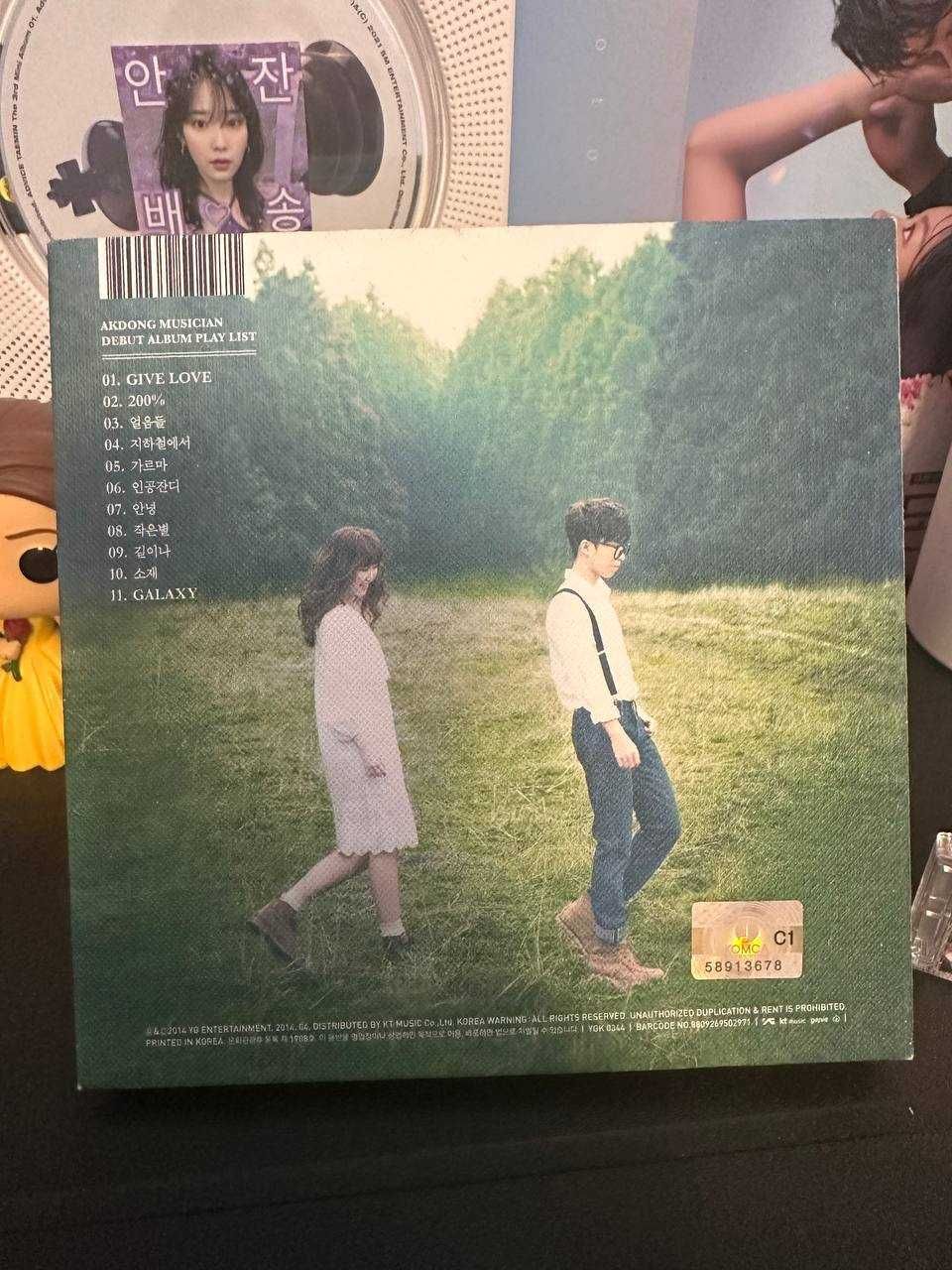 K-pop album AKMU PLAY