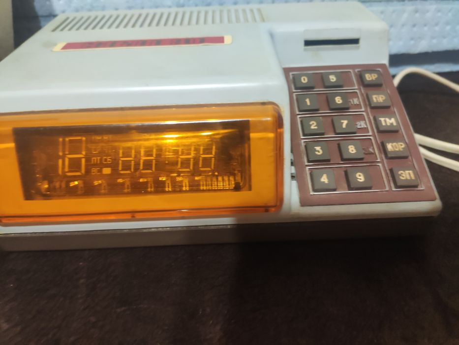 Устройство программное ссср сигнал 201