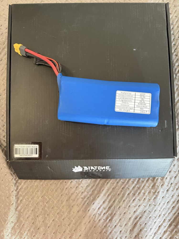 Fpv Diatone Roma F7 6S BNF+ELRS915 Receiver