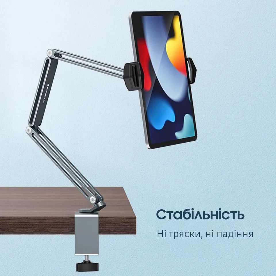 Металлический кронштейн / держатель для планшета и телефона