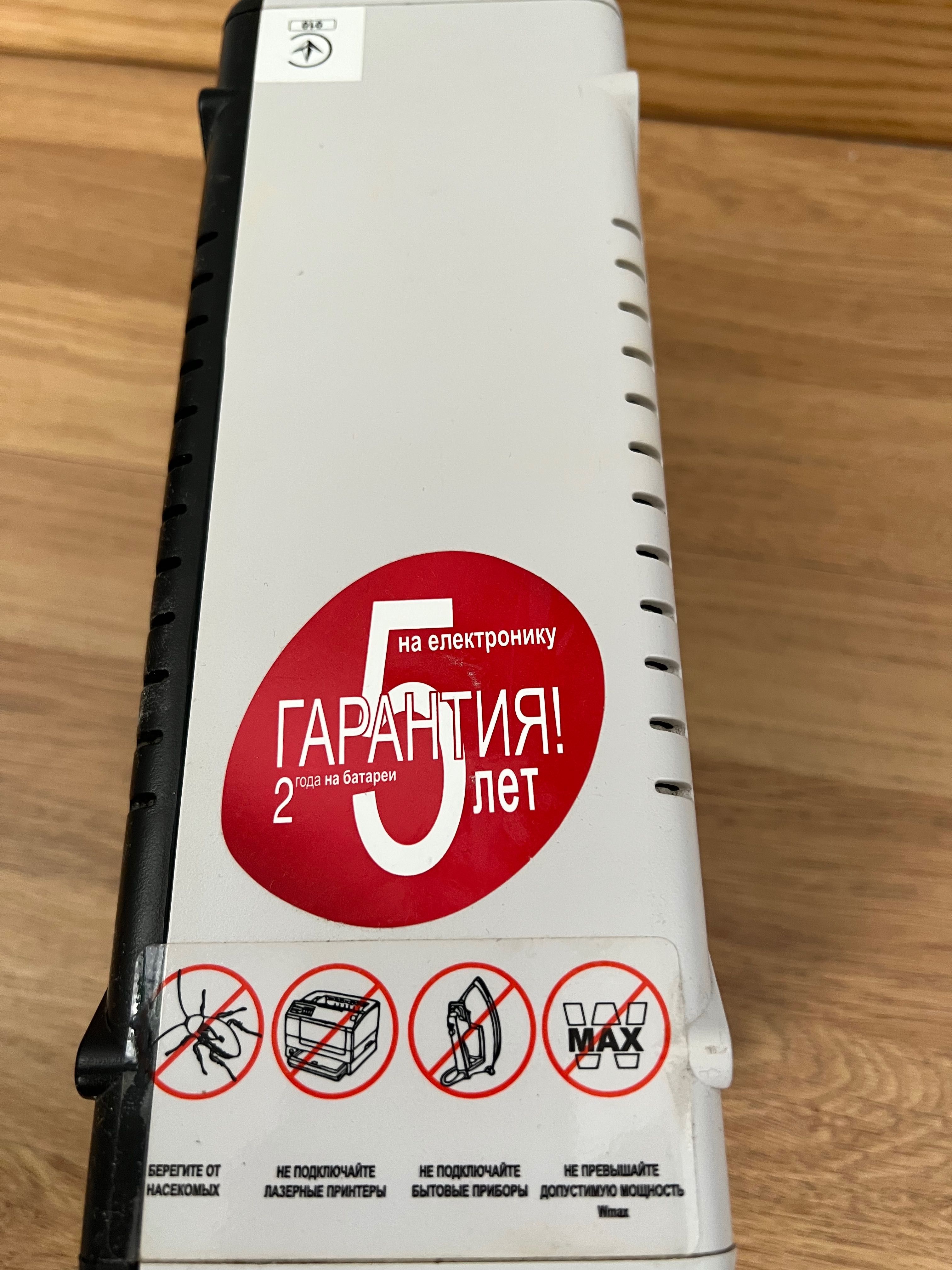 ДБЖ Powercom WAR-600A