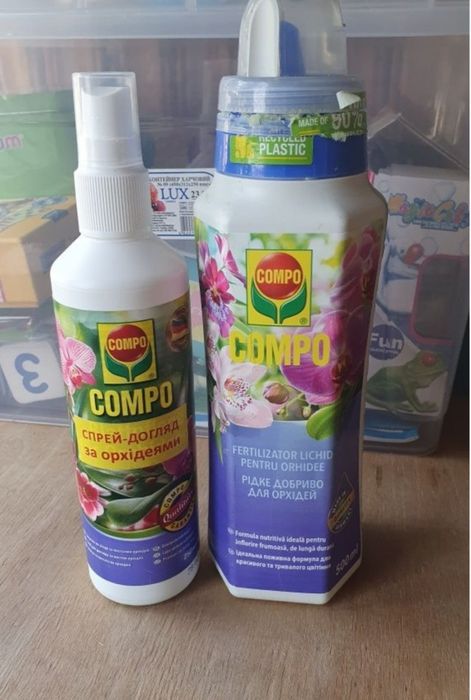 Compo удобрения для орхидей
