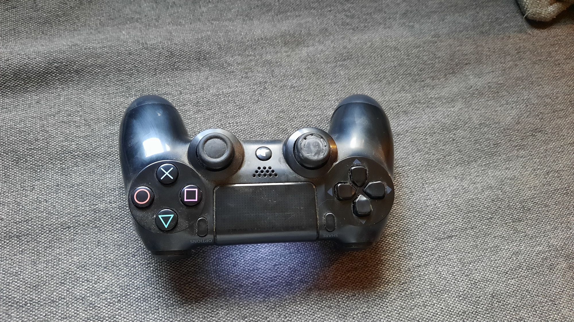 Konsola PlayStation 4