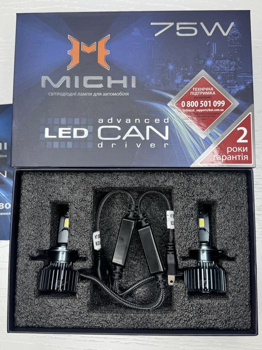 Автосвітло Лед Michi Can 35W, 50W, 75W 110w H1, H3, H7, H11, HB3, HB4