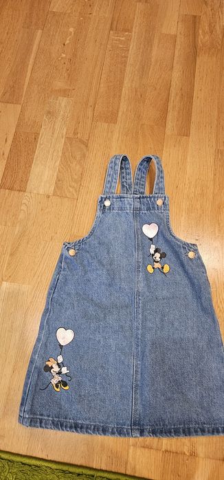 Джинсовий сарафан