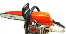 Piła Spalinowa Stihl MS 231 - 2016 Rok