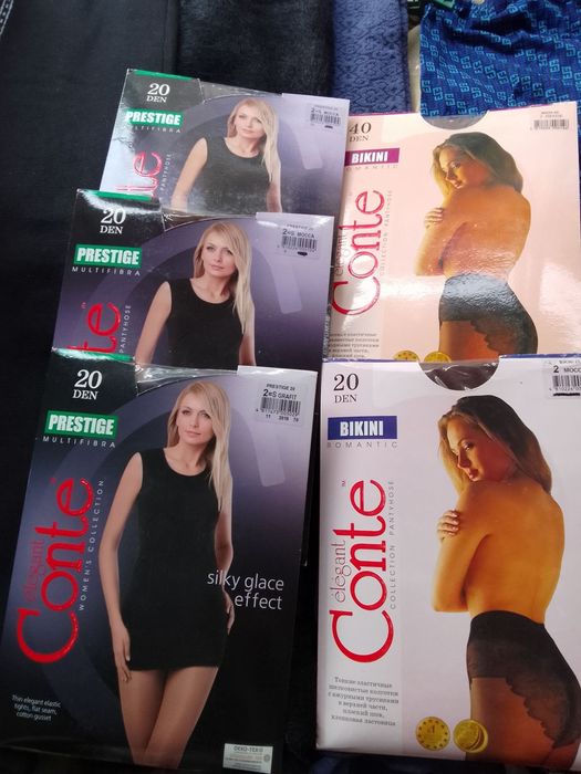 Колготы Конте распродажа окончательная полная