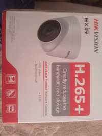 Kamera HIKVISION H.265+