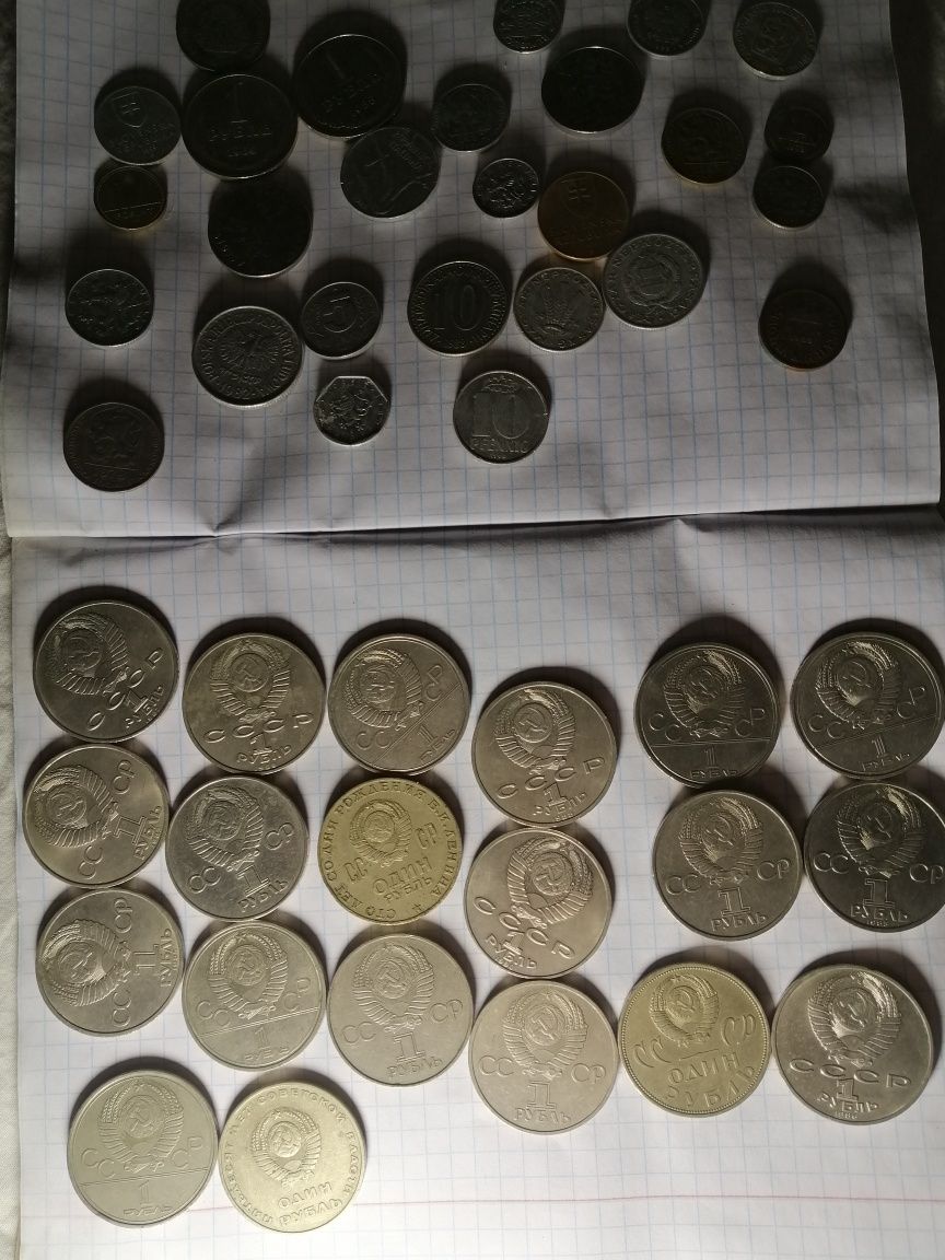 Коллекция монет юбилейные