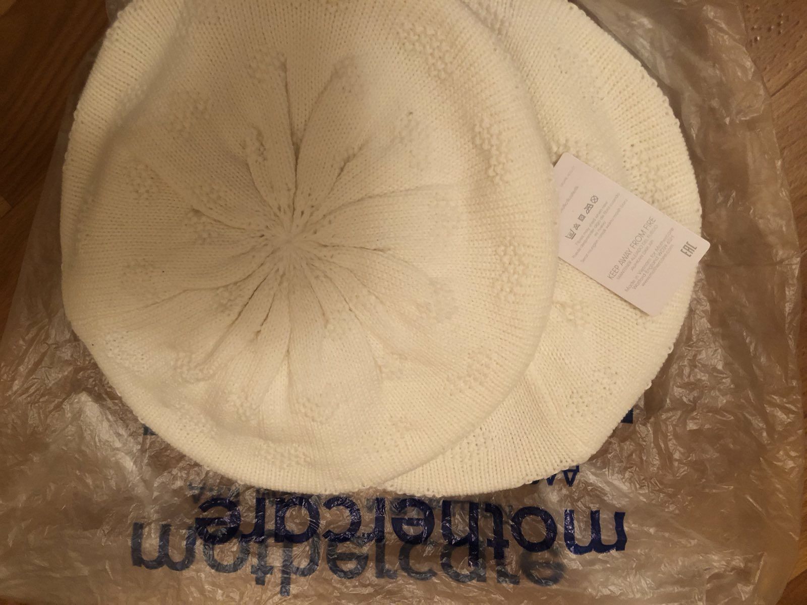 Береты фирмы. mothercare