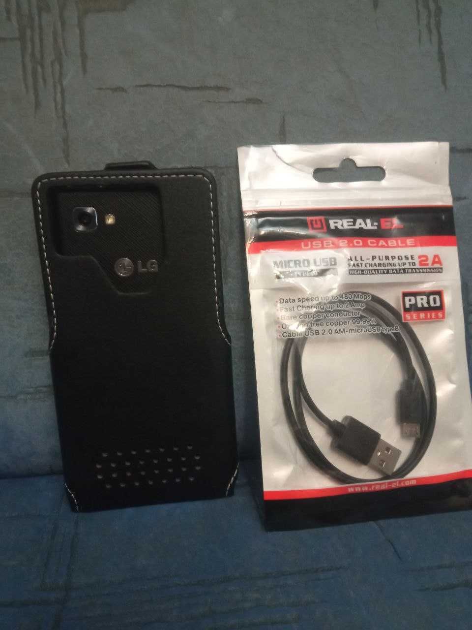 Телефон смартфон LG Optimus 4X HD P880
