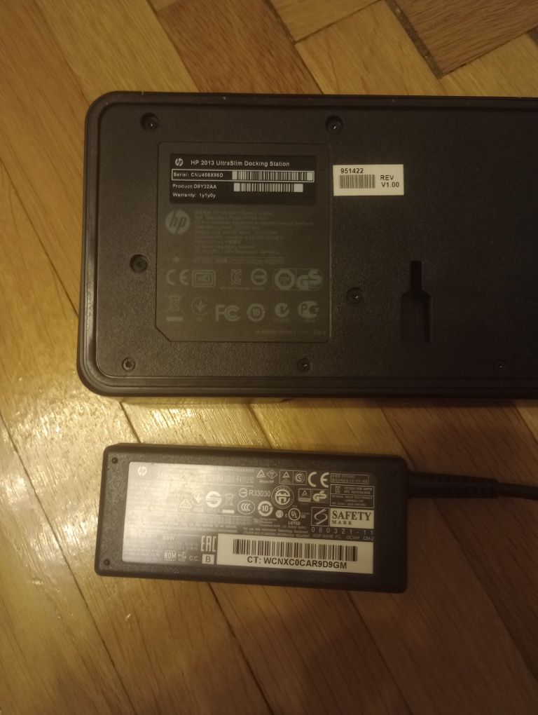 Stacja dokująca HP z zasilaczem